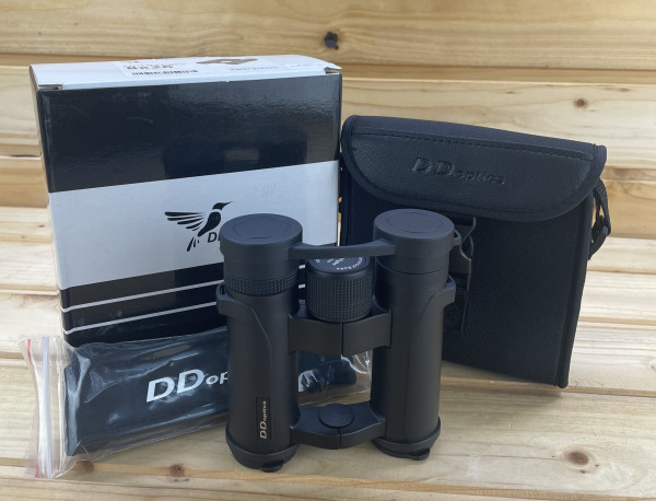 BWare DDoptics 440120020 Fernglas Ultralight 8x26 schwarz mit Zubehör V558